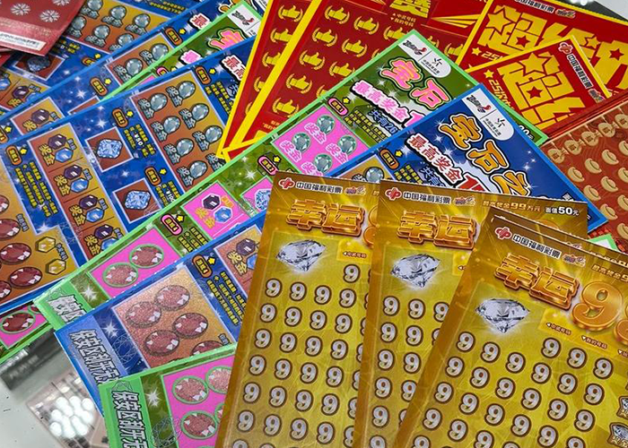 非洲数字彩票发展机会分析