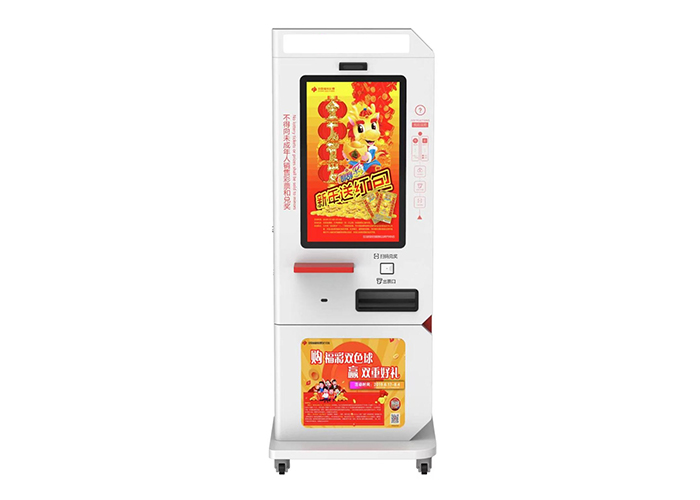 32 寸即开型彩票终端