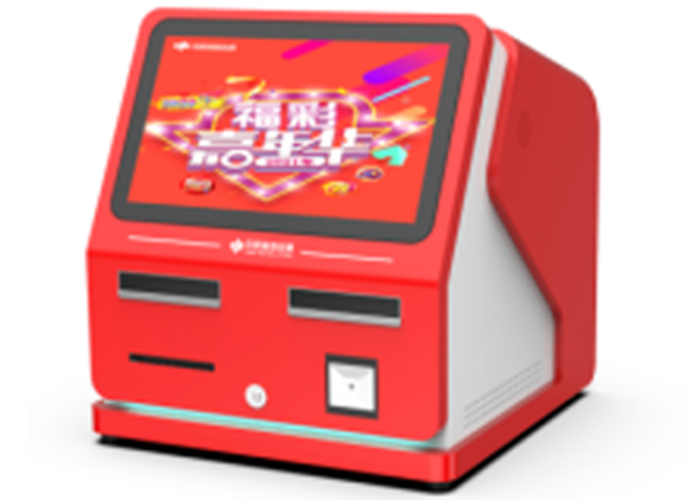 台面式即开型彩票终端